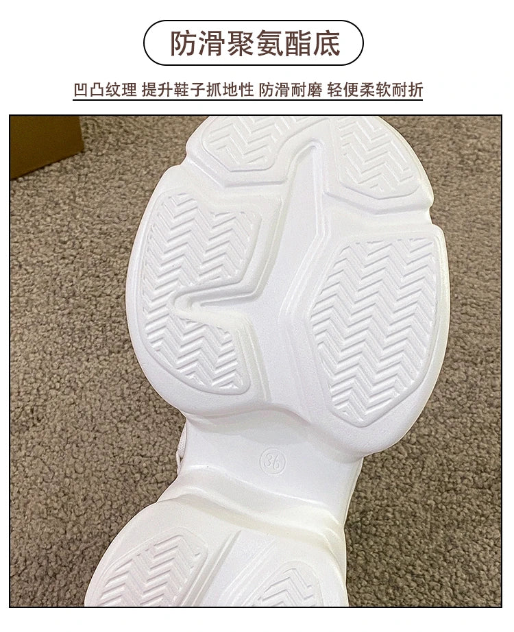 Black Women Chunky Leather Sneakers High Platform Ulzzang Sports Shoes New 2022 Autumn Thick Bottom Women's Wedge Casual Shoes