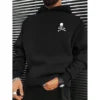 Men's Fall/Winter Leisure Pullover One-Color Standard Knitwear and Sweatshirts Made in China