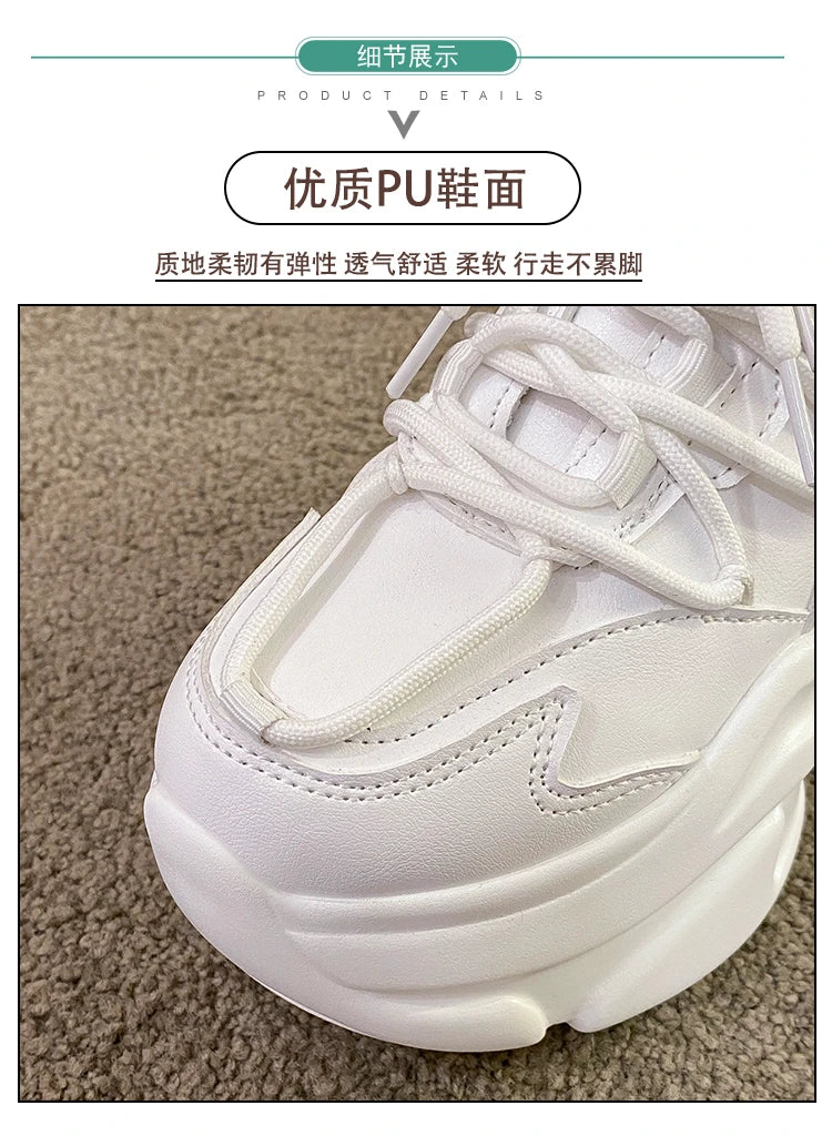 Black Women Chunky Leather Sneakers High Platform Ulzzang Sports Shoes New 2022 Autumn Thick Bottom Women's Wedge Casual Shoes