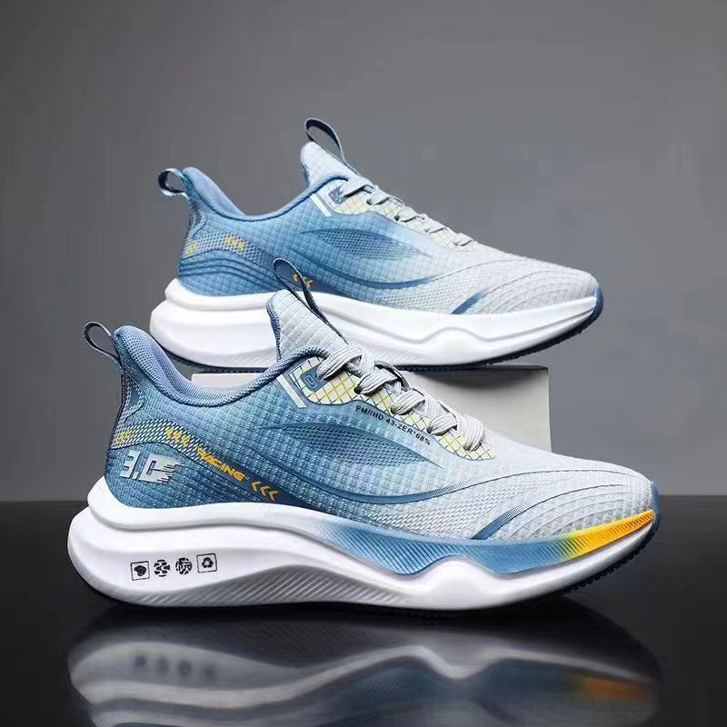 Fashionable men's casual shoes with soft sole and thick sole, men's sports running shoes - Real fashion